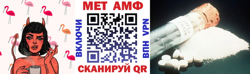 купить сайты Афипский АМФ Розовый