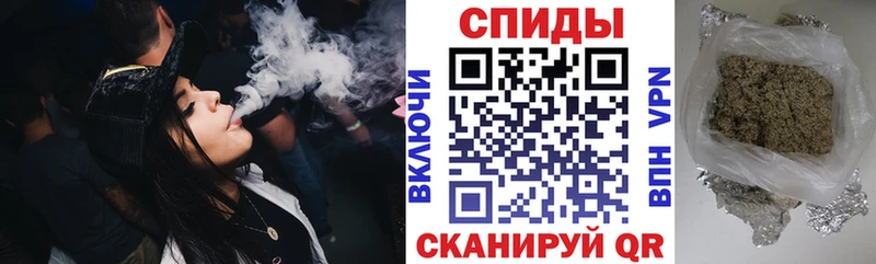 Бутират жидкий экстази  Афипский 