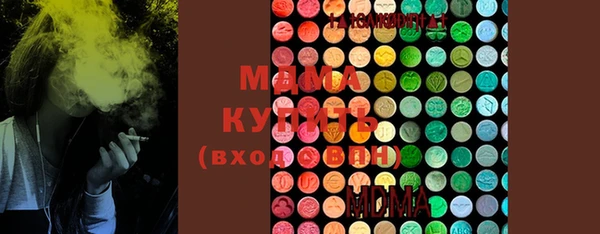 стафф Богданович