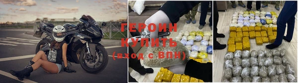 ALPHA PVP Богородицк