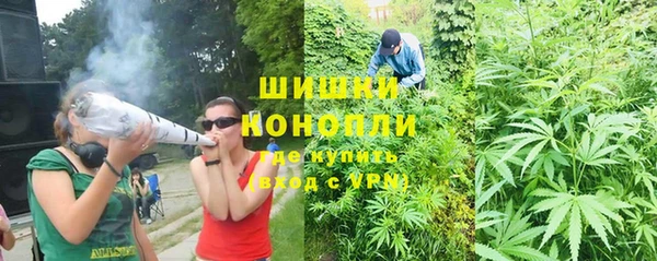 скорость mdpv Дмитровск