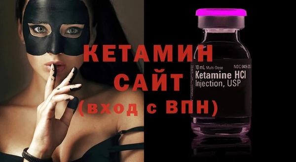 стафф Богданович