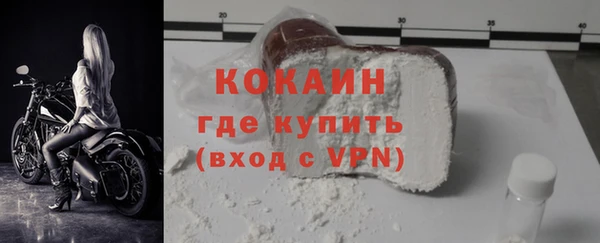 стафф Богданович