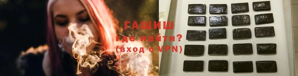 наркотики Бугульма
