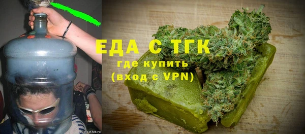 стафф Богданович