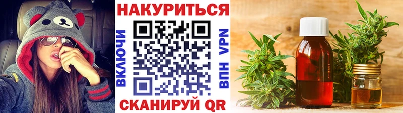 Бошки марихуана OG Kush  Афипский 